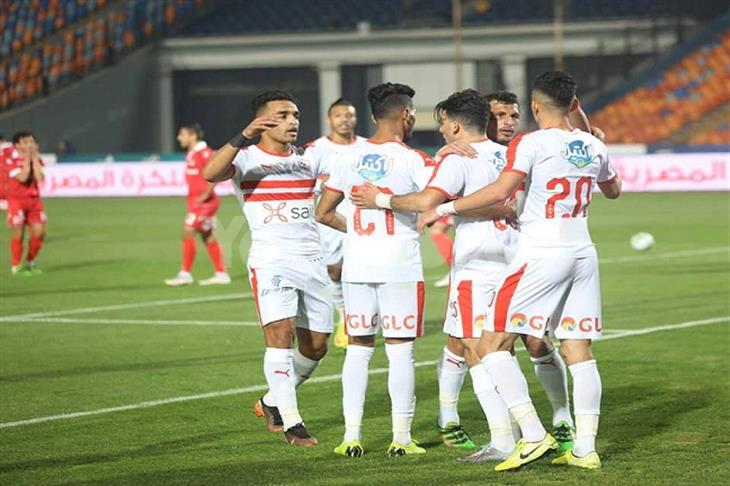 الزمالك الزمالك